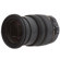Sigma 17-70mm: Picture 2 thumbnail