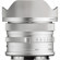 Sigma 17mm f/4 DG: Picture 1 thumbnail