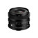 Sigma 17mm f/4 DG: Picture 3 thumbnail