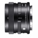 Sigma 17mm f/4.0 DG DN: Picture 2 thumbnail