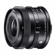 Sigma 17mm f/4.0 DG DN: Picture 3 thumbnail
