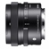Sigma 17mm f/4.0 DG DN: Picture 2 thumbnail