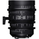 Sigma T2 Cine: Picture 3 thumbnail