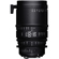 Sigma T2 Cine: Picture 4 thumbnail