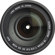 Sigma 18-125mm: Picture 4 thumbnail