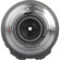 Sigma 18-125mm: Picture 5 thumbnail