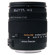Sigma 18-125mm: Picture 5 thumbnail