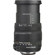 Sigma 18-125mm: Picture 2 thumbnail