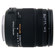 Sigma 18-125mm: Picture 3 thumbnail