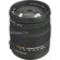 Sigma 18-125mm: Picture 1 thumbnail