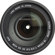 Sigma 18-125mm: Picture 3 thumbnail