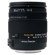 Sigma 18-125mm: Picture 5 thumbnail