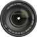 Sigma 18-125mm: Picture 3 thumbnail