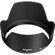 Sigma 18-200mm: Picture 4 thumbnail