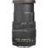 Sigma 18-200mm f/3.5-6.3 DC Autofocus As...: Picture 3 thumbnail