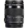 Sigma 18-200mm DC Macro Video #1