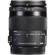 Sigma 18-200mm DC Macro: Picture 3 thumbnail