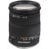 Sigma 18mm-200mm f/3.5-6.3 DC OS HSM Asp...: Picture 1 thumbnail