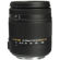 Sigma 18-250mm: Picture 6 thumbnail