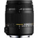 Sigma 18-250mm: Picture 2 thumbnail