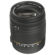 Sigma 18-250mm: Picture 2 thumbnail