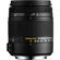 Sigma 18-250mm: Picture 6 thumbnail