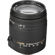 Sigma 18-250mm: Picture 2 thumbnail