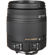 Sigma 18-250mm: Picture 4 thumbnail