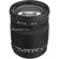 Sigma 18-250mm: Picture 2 thumbnail