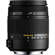 Sigma 18-250mm: Picture 1 thumbnail