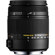Sigma 18-250mm: Picture 3 thumbnail