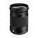 Sigma 18-300mm: Picture 5 thumbnail