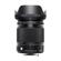 Sigma 18-300mm: Picture 4 thumbnail