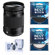 Sigma 18-300mm: Picture 4 thumbnail