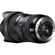 Sigma 18-35mm F/1.8: Picture 3 thumbnail