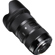 Sigma 18-35mm F/1.8: Picture 3 thumbnail