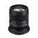 Sigma 18-50mm f/2.8 DC DN: Picture 2 thumbnail
