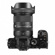 Sigma 18-50mm f/2.8 DC DN: Picture 3 thumbnail