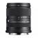 Sigma 18-50mm f/2.8 DC DN: Picture 3 thumbnail
