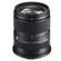 Sigma 18-50mm f/2.8 DC DN: Picture 5 thumbnail
