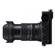 Sigma 18-50mm f/2.8 DC DN: Picture 6 thumbnail