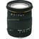 Sigma 18-50mm f/2.8 EX DC Macro Autofocu...: Picture 2 thumbnail