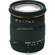 Sigma 581110 18mm - 50mm f/2.8 Ex DC Mac...: Picture 2 thumbnail