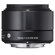 Sigma 19mm f/2.8 Video #1