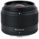 Sigma 19mm F/2.8 Video #1