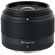 Sigma 19mm F/2.8 Video #1