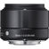 Sigma 19mm f/2.8 Video #1