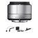 Sigma 19mm f/2.8 Mirrorless: Picture 5 thumbnail