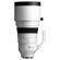 Sigma 200mm f/2 DG OS Sports Lens: Picture 3 thumbnail