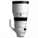 Sigma 200mm f/2 DG OS Sports Lens: Picture 1 thumbnail